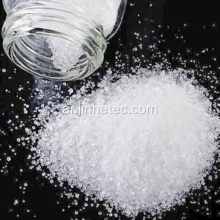 التحلية الاصطناعية acesulfame potassium aspartame